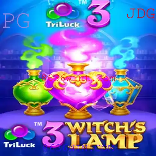 Explorando o Mundo Fascinante de 3WitchsLamp: Regras e Estratégias