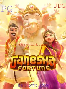 Explorando o Universo do Jogo GaneshaFortune e 8636WIN.COM