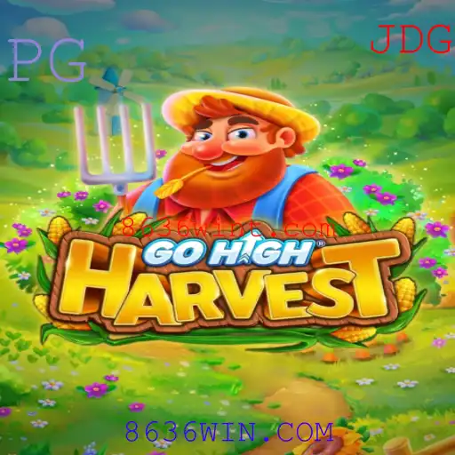 Descubra o Fascinante Mundo de GoHighHarvest
