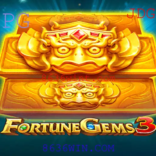 Tudo o que Você Precisa Saber sobre o Jogo FortuneGems3