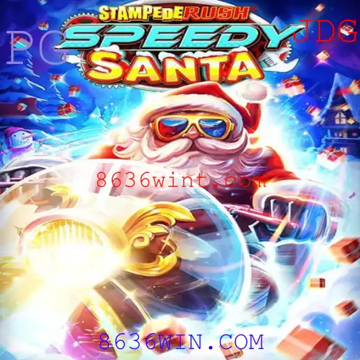 Explorando StempedeRushSpeedy: Guia Abrangente e Regras do Jogo