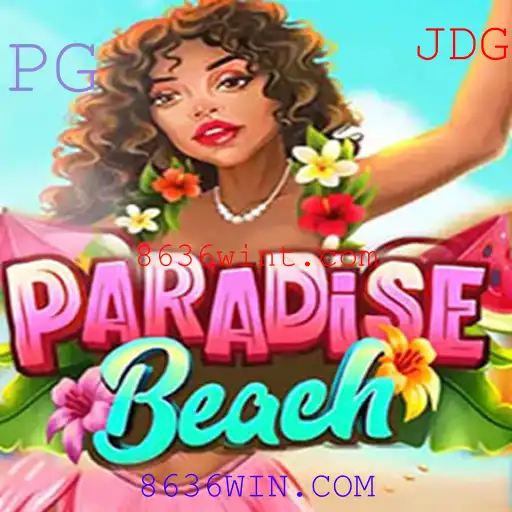 ParadiseBeach: Um Mergulho no Novo Jogo Inovador de 8636WIN.COM